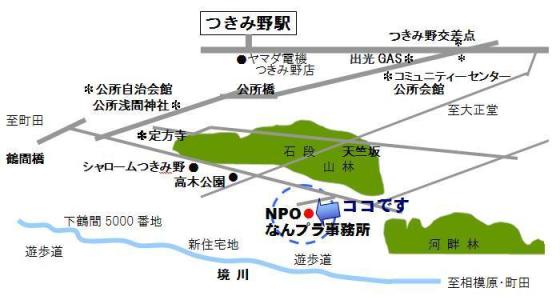 なんプラ事務所地図